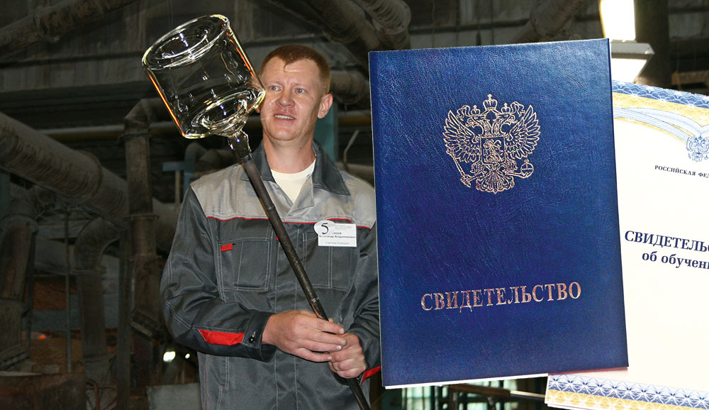 курсы обучения стеклодува